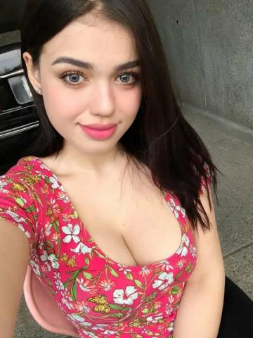Фатима